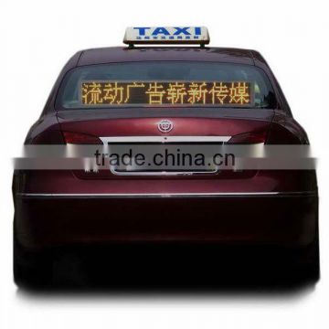 Advertising outdoor waterproof car window led signs