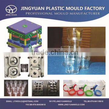 High quality household plastic disposable water cup mould manufacturer / Hotel Injection disposable water cup mold supplier