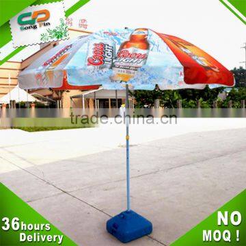 Portable and cheap price customized outdoor beach umbrella factory