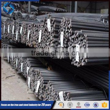 High Quality Reinforcement Steel Turkey, Steel Reinforcement