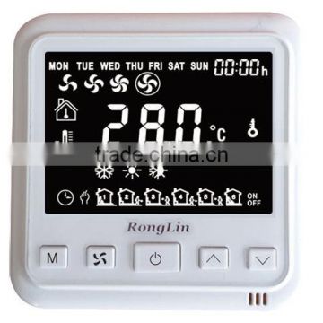 RL303VAV Series Digital 0~10Vdc VAV Thermostat