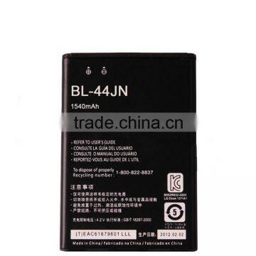 cellphone BL-44JN Battery for LG mobile phone E400 E730 E510 P690 P970 C660 P698 P693