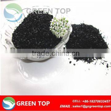 Humate Sodium/ Humic Acid Supplier in China photo-6