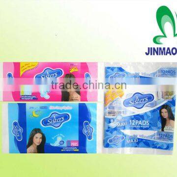 Plastic packaging bag for whisper sanitary napkins