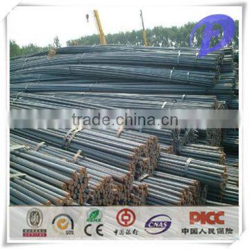 Hot rolled steel rebar reinforce bar with cheaper price