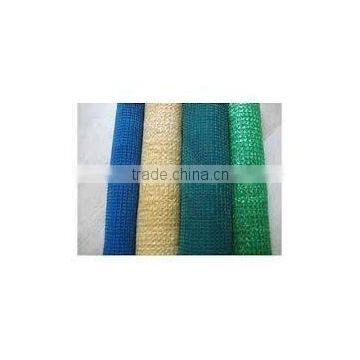 New HDPE Knitted Agriculture Outdoor Shade Cloth photo-6