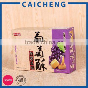 1000 ml liquid food laminated packaging paper