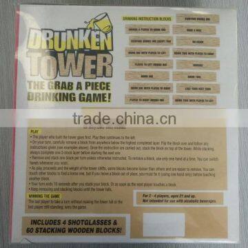 Plastic Drunken Tower photo-4