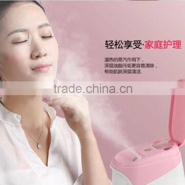 Facial Deep Cleansing Steamer Beauty Machine Facial Electric Steamer,Facial Steamer With Stand