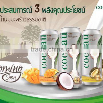 Canned Fresh Coconut Water 100% Coconut Water photo-4