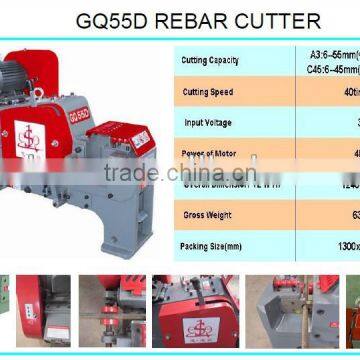 battery rebar cutter, manual rebar cutter, hand rebar cutter