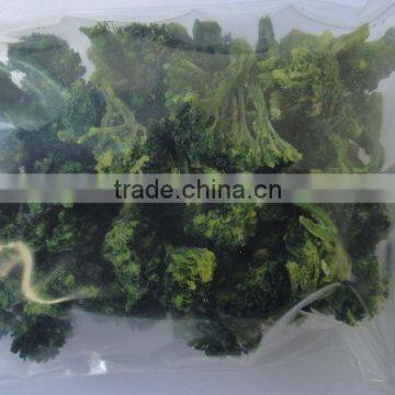 2014 dehydrated broccoli stalks