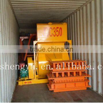Single-shaft Forced Concrete Mixer JDC350 photo-5