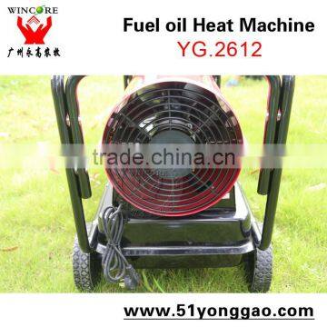 Fuel Oil Heat Machine