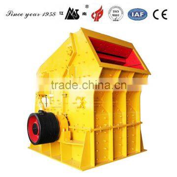 New condition high efficiency small hammer crusher, small impact crusher