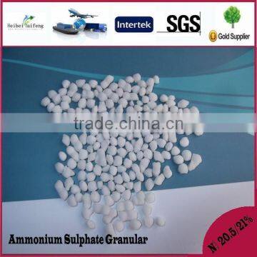 Sulphate Ammonium Granular Fertilizer low Moisture