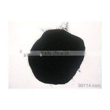WOOD BASED POWDER ACTIVATED CARBON FOR FOOD