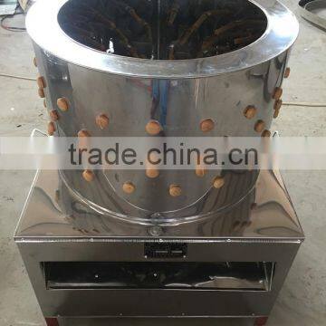 Poultry farms chicken polishing machines MJ-60 chicken plucker for sale