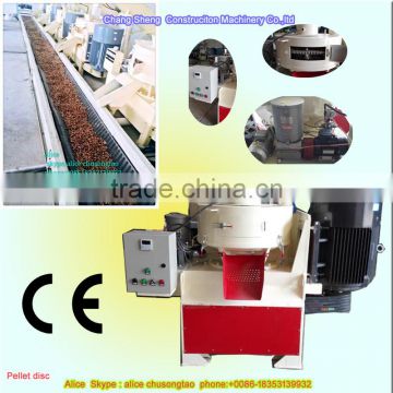 45 kw vertical ring die 700-800 kg per hour biomass wood household machine wood pellet mill