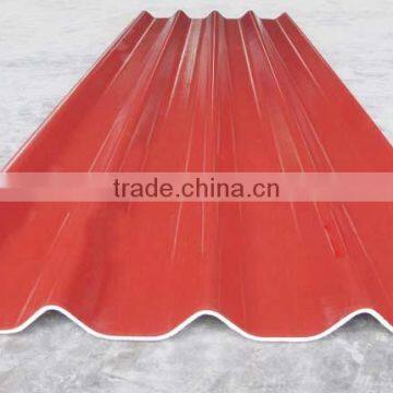 Pig farm MgO roof tile with Anti-aging film coat and fiireproof insulation of 5mm thickness,960mm width