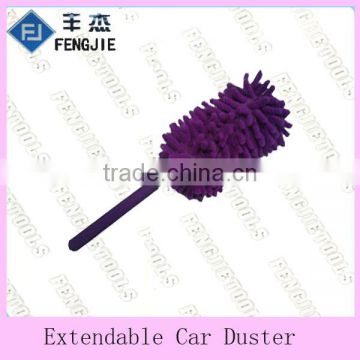 High Quality Extendable Chenille Car Cleaning Duster