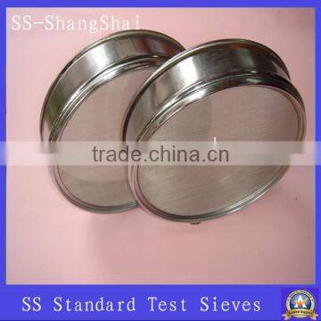 stainless steel wire mesh sieve