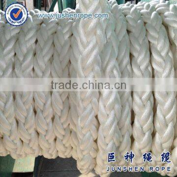 8 strand 72mm nylon marine rope