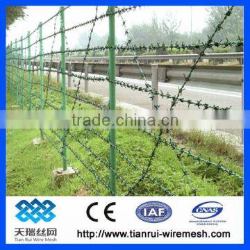 best price and quality of barbed wire manufacture