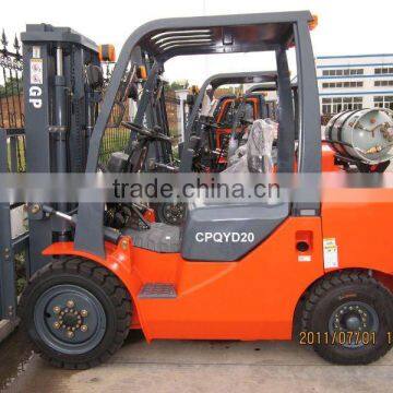 Gasoline & LPG dual fuel forklift