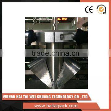 New Design 4KW / AC380V Automatically Food Packaging Machine HT-VP52A photo-3