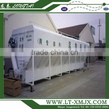  hot sale agricultural bulk feed discharge truck