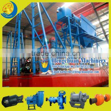 Fine sand recycling machine