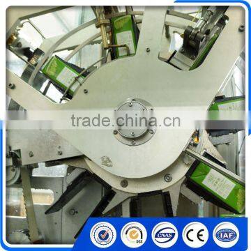 BH6000-1000 Mini Yogurt Filling Machine photo-6