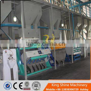 China Leading Manufacturer Grain Seeds Color Sorter / Grain Seeds Separator