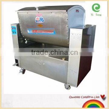 China flour dough mixer /electric dough mixer