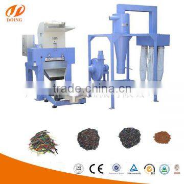 ABS PE PP Aluminum Plastic Electrostatic Separator Copper Wire Recycling Machine photo-3