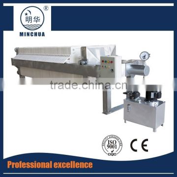 stainless steel filter press for drink