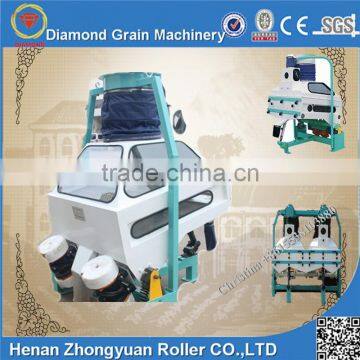 Destoner Machine photo-3