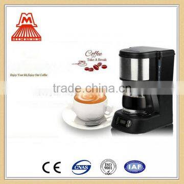 Supplier Wholesales Digital Coffee Maker/Machine Products Made in China photo-3