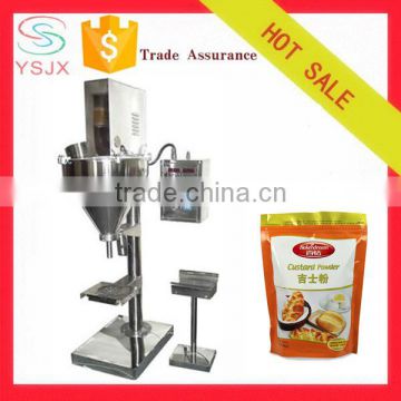 High accuracy powder filling machines auger fillers/powder bag filling packaging machine