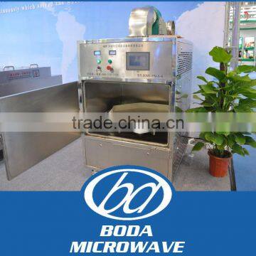 Agriculture Food Dryer Machine photo-4