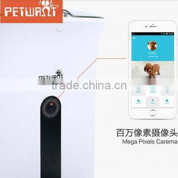 Hi-tech Battery-powered Automatic Pet Feeder Remotely Controlled by Smartphone APP for Friends Gift photo-3