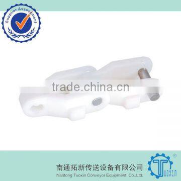 2600-O Case Conveyor Chains photo-2