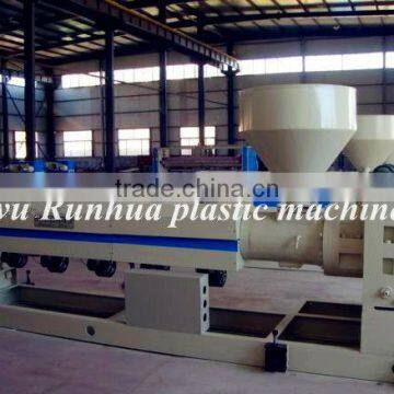 Plastics Single Screw Extruder