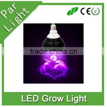 PAR38 Plant Light Bulb E27 12W 24W 36w 45w 54w Grow Led Light Led Grow Light photo-5