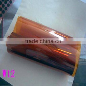 Polyimide Film/Brown High Temperature Polyimide Film/Metalized PI Film photo-3