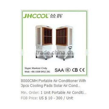 thailand portable air cooler breezair cool fan
