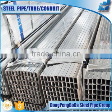 50*75mm hollow section steel pipe hot dip galvanized suqare steel pipe