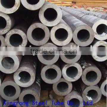 Steel Tube --Seamless Tube