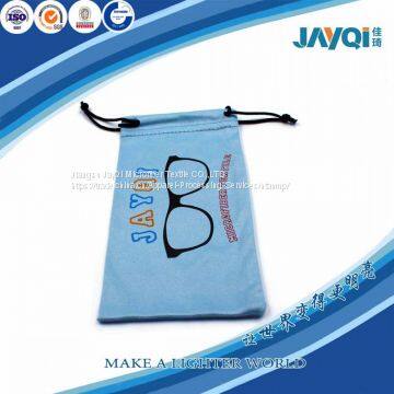 Ultra Fiber Soft Eyewear Pouch photo-4
